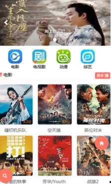 学生色碰在线视频,探索学生色碰在线视频的精彩瞬间