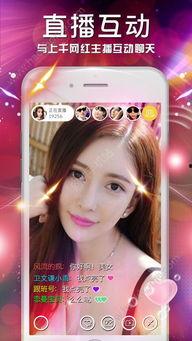 色秀在线视频,揭秘时尚潮流的视觉盛宴