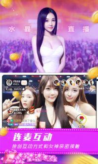 彩虹频道台在线视频,缤纷多彩的在线视频盛宴