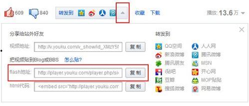 一本在线视频网站,揭秘热门在线视频网站的魅力与特色