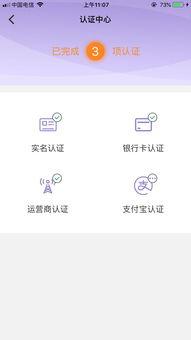 b多多导航在线视频,在线视频世界的便捷导航指南