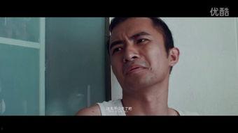 欧美区激情在线视频,燃情瞬间，尽享视听盛宴