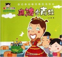 樱桃魔法在线视频观看,揭秘神奇魔法视频背后的奥秘与技巧