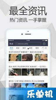 蝌蚪网在线视频97,揭秘未知领域的奥秘