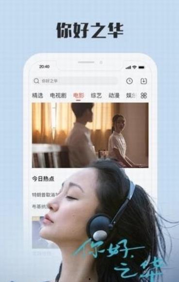 九一玉色在线视频