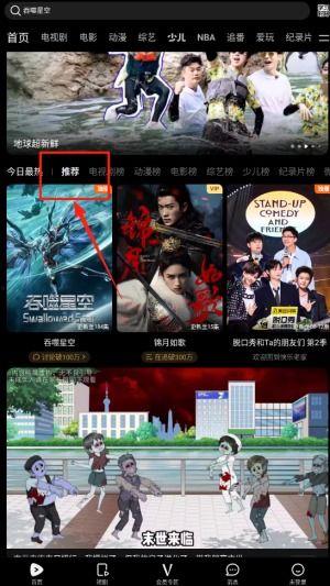 群兽高清在线视频播放,高清在线视频带你领略狂野生态盛宴