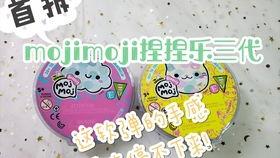 撸逼免费在线视频,畅享无界限的娱乐盛宴