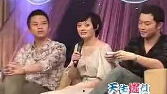 明星1页在线视频观看,一页视频见证璀璨魅力