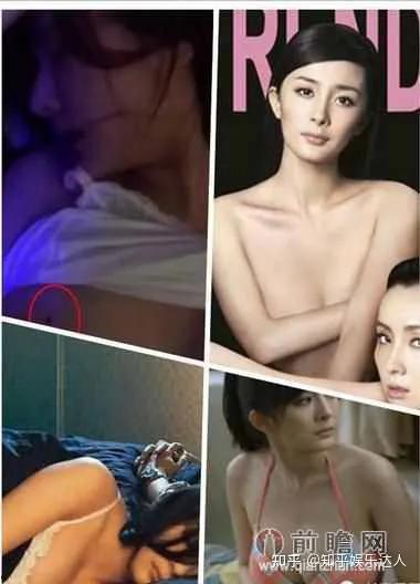 大幂幂醉酒在线视频,现场失控，网友热议