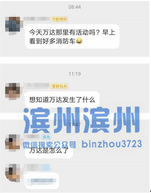 喷水摇在线视频,在线视频展现活力风采