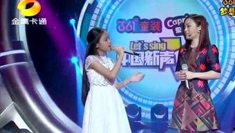 夏树俱乐部在线视频,揭秘神秘在线视频的奇幻世界