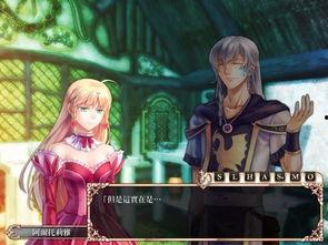 妄想剧场在线视频,揭秘虚拟与现实交织的惊悚悬疑世界