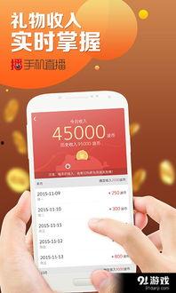 236bobo在线视频,揭秘热门娱乐内容背后的精彩瞬间