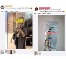 520酒店录音在线视频,视频内容深度解析