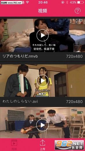 日日鲁免费在线视频,畅享海量影视资源，轻松观影新体验