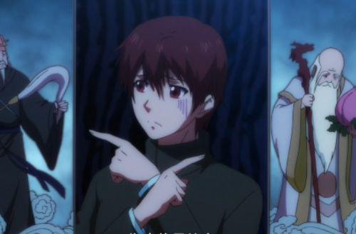 魔人在线视频动漫