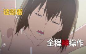 在线视频 神咲,探索虚拟偶像的奇迹之旅