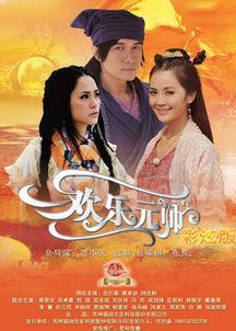 国产剧情在线视频h,探寻本土影视的魅力之旅