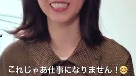 七瀬ゆい在线视频