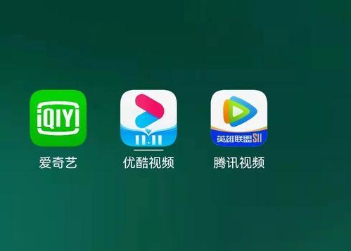 在线视频se77,探寻神秘在线视频世界的奥秘