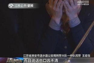 国内迷奸在线视频