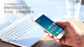 小米手机放不了在线视频,小米手机在线视频播放难题揭秘