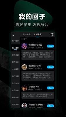 在线视频播放地址导航,跟随在线播放地址畅游精彩内容概览